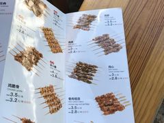 -管氏翅吧(广渠门店)