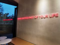 -Manner Coffee(凌空SOHO店)