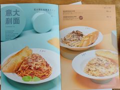菜单-jpc集品佳宴·地标餐厅(中山店)