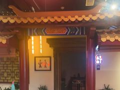 -秦月轩·陕西家乡菜(阜成路·五棵松店)