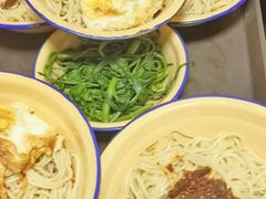 -岳记老成都三味面