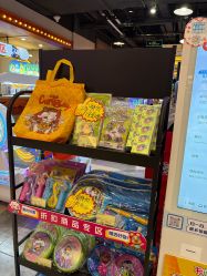 -卡通尼·Safari非洲探索乐园·生日会(金桥国际商业广场店)