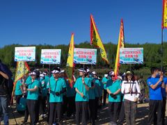 -大兴滨河森林公园