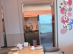 -海泰食府·新鲁菜·家宴(总部基地店)