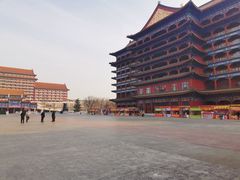 -大明幻境第一城