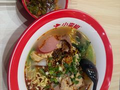 -小蛮椒麻辣烫·麻辣拌(青浦宝龙店)
