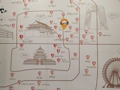 -和合谷(北京市王府井百货大楼店)