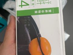 -盒马鲜生(枣园路店)