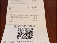 -COSTA COFFEE(上海五玠坊店)