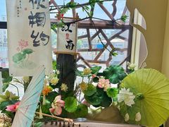 -苏梦江南·淮扬菜(夫子庙店)