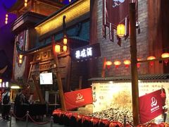 -万达茂商场(南京仙林店)