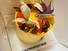 -ZIYUE CAKE线上店
