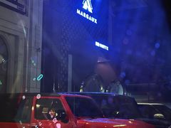 -东田之村自助餐厅(金水路店)