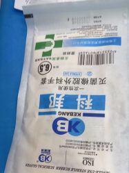 -重庆联合丽格美容医院