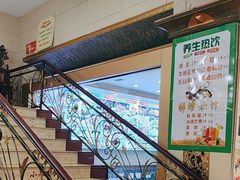 -清真马家美食城•海鲜•青岛菜•火锅(延安三路店)