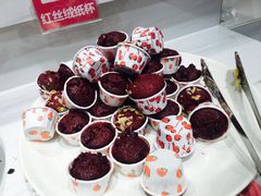 -玫瑰花园自助烤肉(顺义鑫海韵通店)