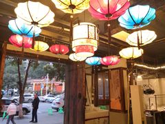 -老刀记(新城一店)