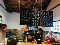 -阿木舂记·特色小吃(平江路店)