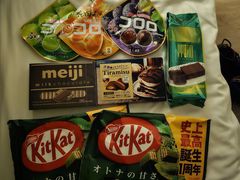 -DON DON DONKI(名珠城店)