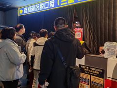 -喜剧部落脱口秀(三里屯店)