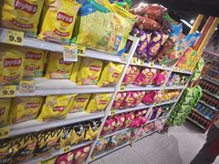 -好特卖HotMaxx(杭州滨江宝龙城店)