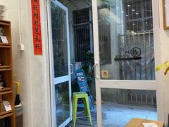 门面-玫瑰咖啡(中山六路店)
