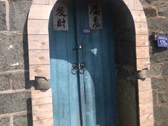 -石头会唱歌融来+北港岚台两岸交流中心