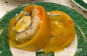 Mango and Red Bean Sushi