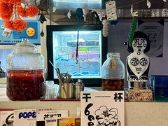 -嘻〆咩 XIME Izakaya