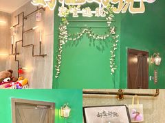 -金铂广场(龙归店)