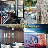 在海陵❗️去氛围感烟熏火烤餐吧喝酒吃烧烤吧
