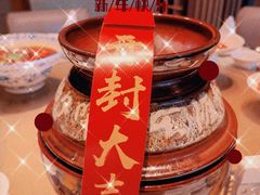 -莲·中餐厅(成都首座万豪酒店)