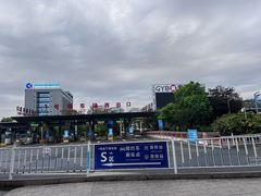 -贵阳龙洞堡国际机场-T2航站楼