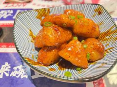 -高胖妹面庄(黄河道店)