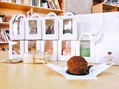 -法桐蛋糕·手作面包(万象城店)