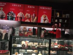 -星巴克(北京永定门店)