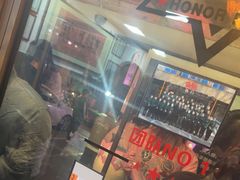 -掌上鲜(南顺城街店)