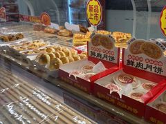 -味多美蛋糕(义和庄地铁店)