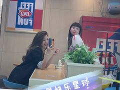 -DQ·蛋糕·冰淇淋(包河万达店)