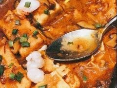 自制铁板豆腐-莆田餐厅PUTIEN(深圳湾万象城家宴店)