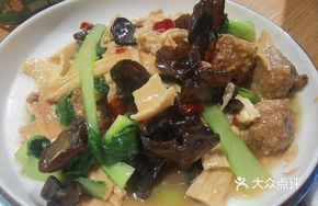 Fried Tofu Skin with Meatballs