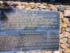 -丽江玉水寨