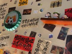 -三杯赤運·中式小酒馆(所城里店)