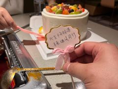 -海底捞火锅(顺义华联店)