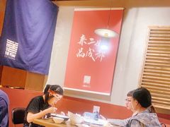 -二孃鸡爪爪(东郊记忆店)
