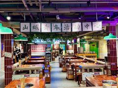 -楠火锅(绿地新都会店)