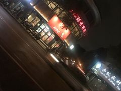 -肯德基(余杭禹航店)