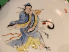 -誉八仙茶室酒楼(新天地店)