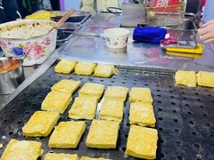 -捞沙巷