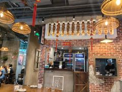 -炉小二铜锅牛蛙•川湘菜(三里屯店)